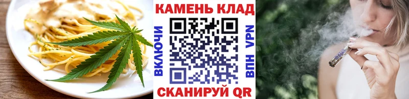 маркетплейс как зайти  Лесной  Cannafood марихуана  кракен  