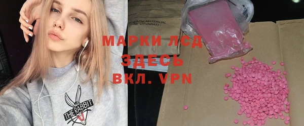 кокаин премиум Баксан