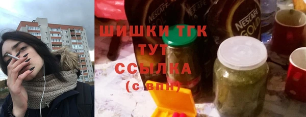 кокаин премиум Баксан