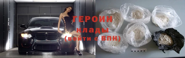 mdpv Балахна