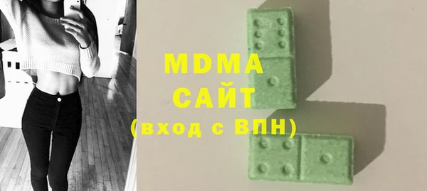 кокаин премиум Баксан