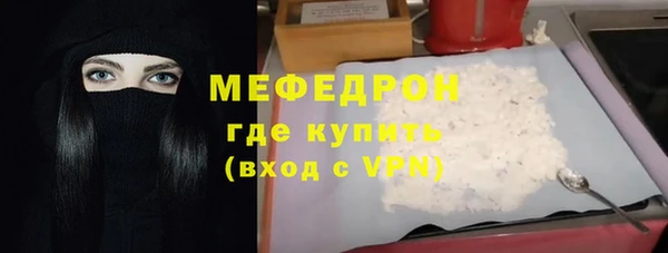 кокаин премиум Баксан