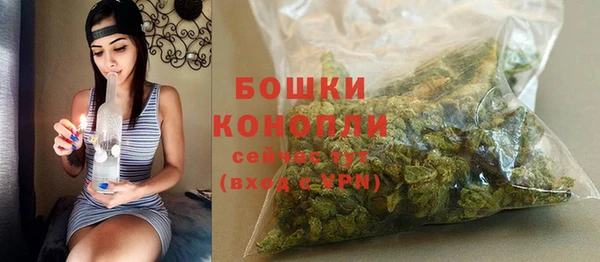 кокаин премиум Баксан