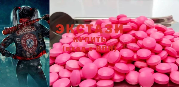 кокаин премиум Баксан