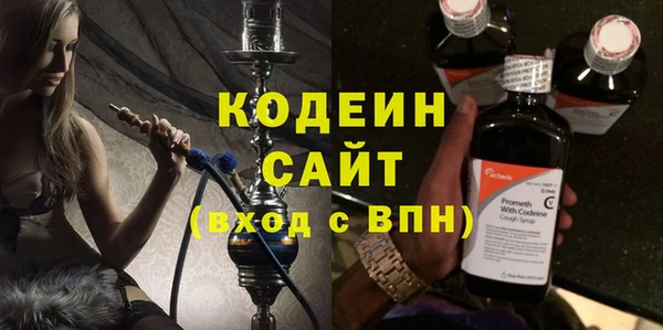 кокаин премиум Баксан