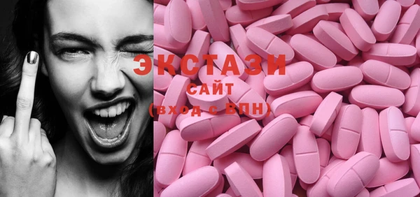 кокаин премиум Баксан