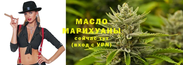 кокаин премиум Баксан