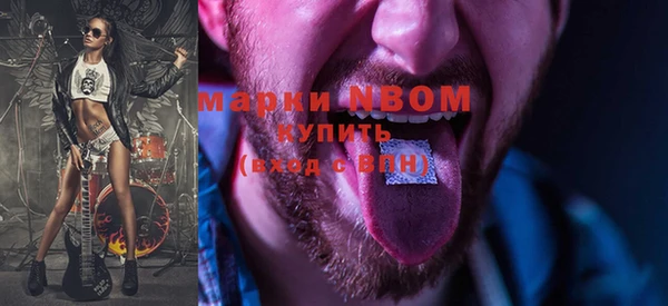 эйфоретик Дмитриев