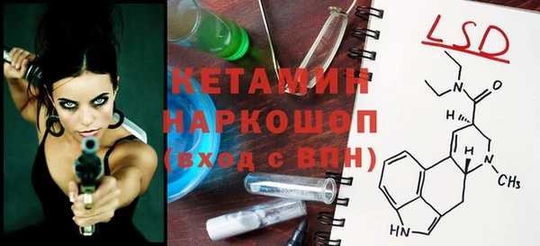 кокаин премиум Баксан