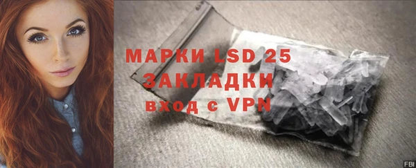 кокаин премиум Баксан