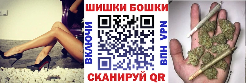 Канабис AK-47  Лесной 